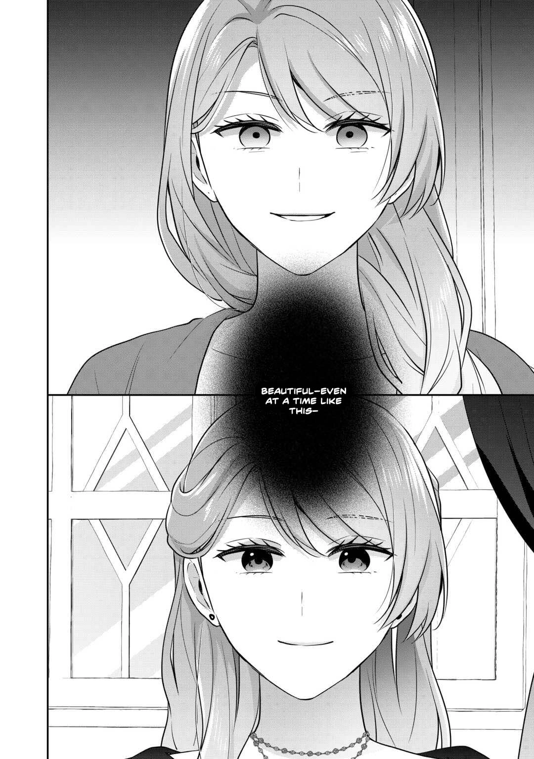The Unloved Bride Spends Her First Night Alone. Chapter 8 Page 12